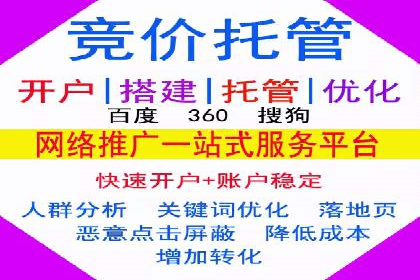 抖音信息流代理实战：如何提高广告转化率